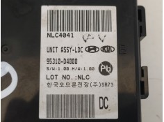 Recambio de modulo electronico para kia optima optima (2015 -2020) referencia OEM IAM 95310D4000   2