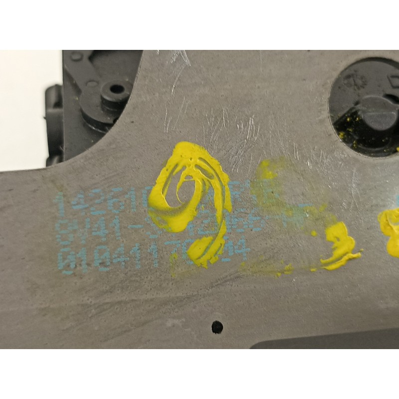 Recambio de cerradura maletero / porton para ford kuga (cbv) 2.0 tdci cat referencia OEM IAM 8V345442A66AF  