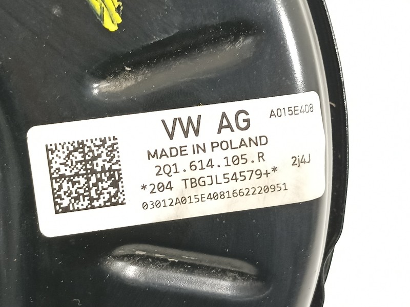 Recambio de servofreno para seat arona xperience referencia OEM IAM 2Q1614105R  