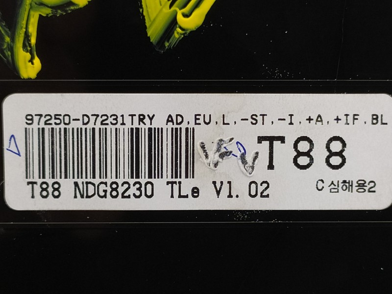 Recambio de mando climatizador para hyundai tucson kosmo 4wd referencia OEM IAM 97250D7231  