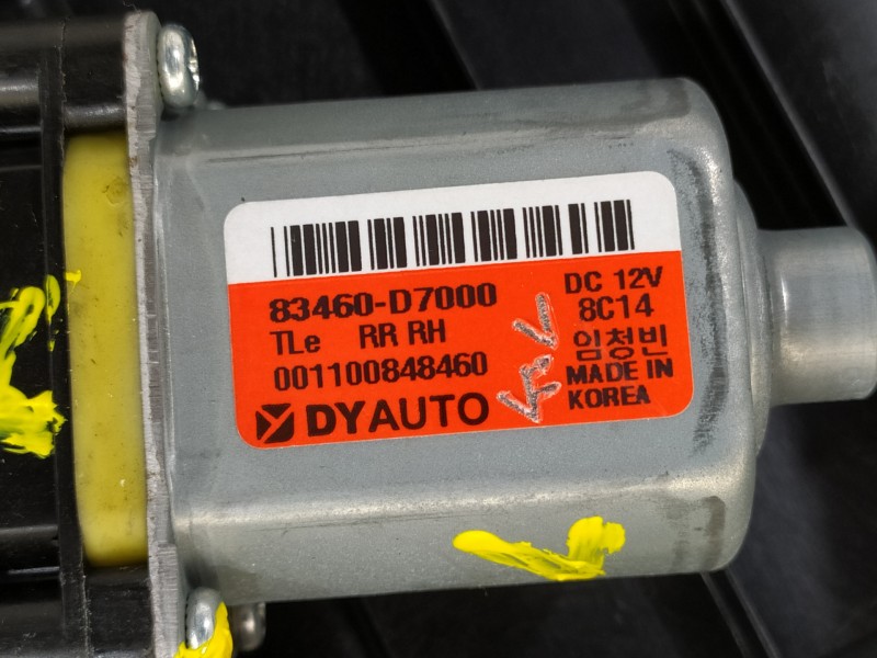 Recambio de elevalunas trasero derecho para hyundai tucson kosmo 4wd referencia OEM IAM 83480D7500 83460D7000 