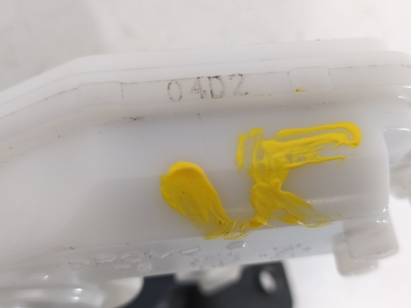 Recambio de cerradura maletero / porton para toyota auris hybrid active referencia OEM IAM   