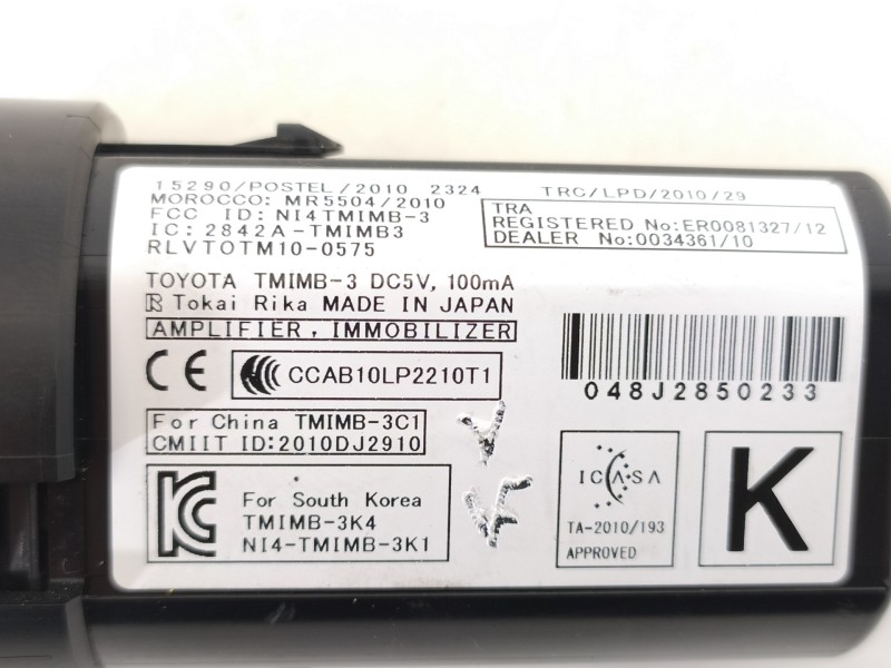 Recambio de conmutador de arranque para toyota auris hybrid active referencia OEM IAM 2010DJ2910 2010DJ2910 