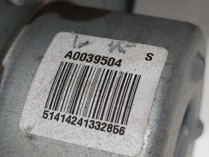 Recambio de columna direccion para ford fiesta (ccn) trend referencia OEM IAM C1BC3C529AM  