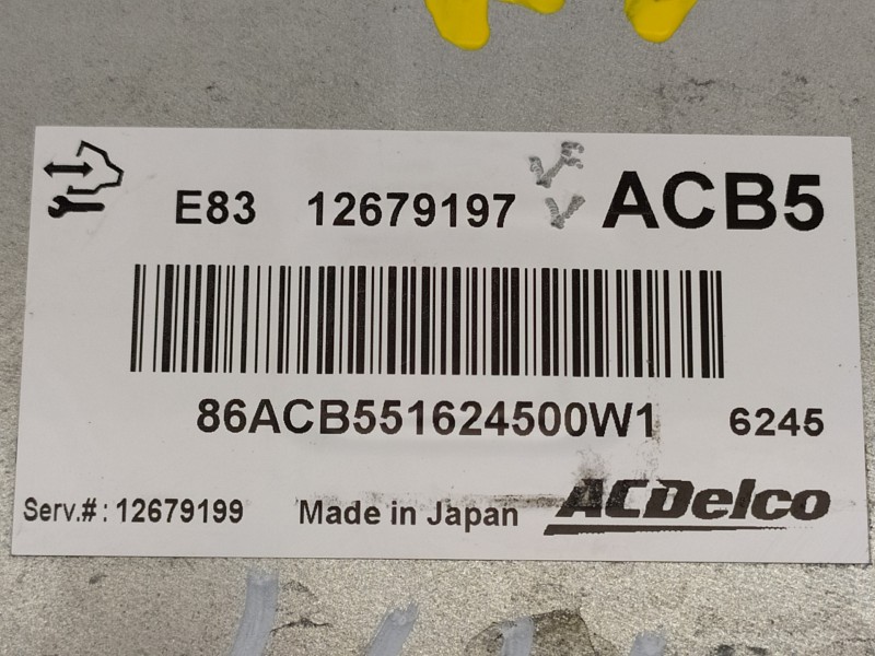 Recambio de centralita motor uce para opel corsa e selective referencia OEM IAM 12679197  