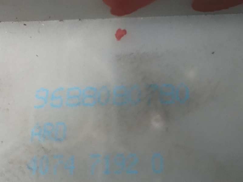 Recambio de cerradura puerta trasera derecha para peugeot 208 allure referencia OEM IAM 9688080780  