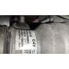 CREMALLERA DIRECCION 3703415 