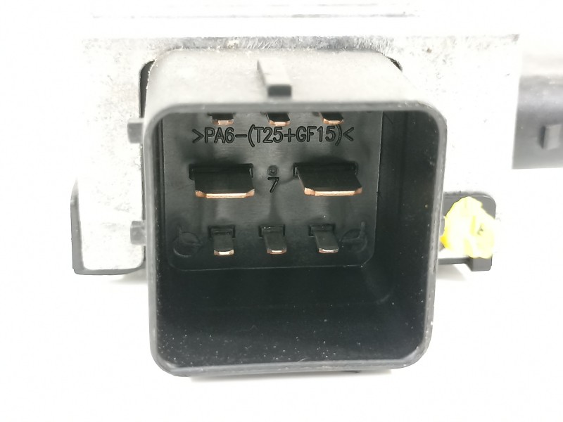 Recambio de caja precalentamiento para renault megane iv berlina 5p bose-edition referencia OEM IAM 271203982R  