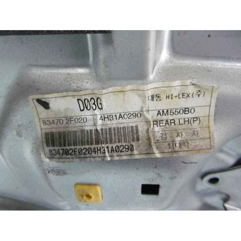 Recambio de elevalunas trasero izquierdo para kia cerato 2.0 lx crdi familiar (5-ptas.) referencia OEM IAM 834702F020  