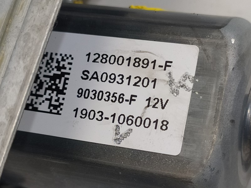 Recambio de elevalunas delantero derecho para dacia duster ii prestige 4wd referencia OEM IAM 807201952R 128001891D 