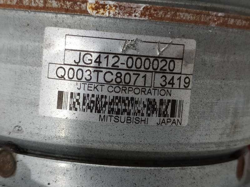 Recambio de columna direccion para toyota auris hybrid advance referencia OEM IAM 8965012C70 JJ002007090 