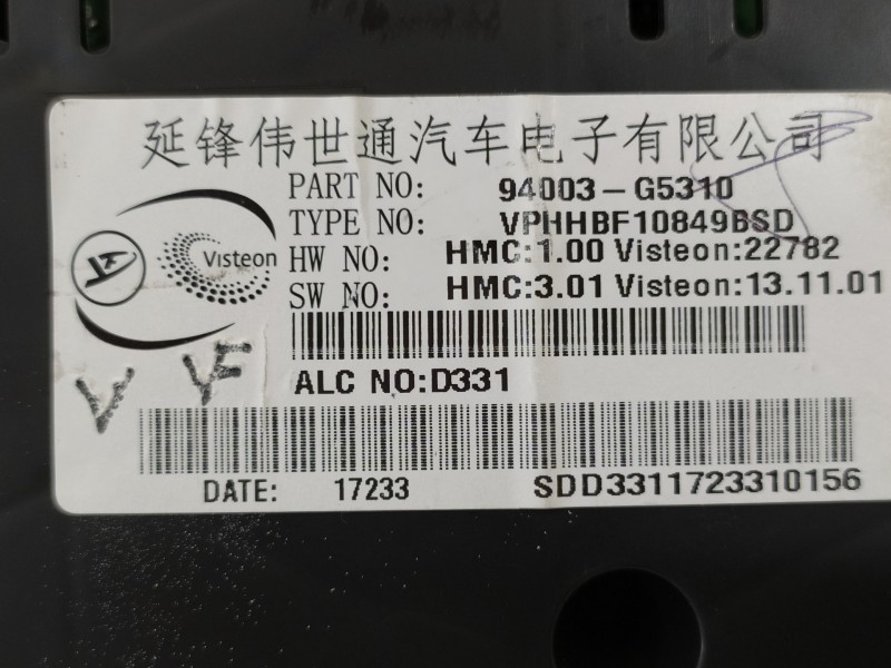 Recambio de cuadro instrumentos para kia niro emotion plug-in hybrid referencia OEM IAM 94003G5310 VPHHBF10849BSD 