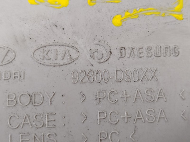 Recambio de luz interior para kia niro emotion plug-in hybrid referencia OEM IAM 92800D90 92800G5000 