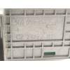 MANDO ELEVALUNAS DELANTERO IZQUIERDO 5G0959857F 