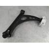 BRAZO SUSPENSION INFERIOR DELANTERO IZQUIERDO 1K0199231J 
