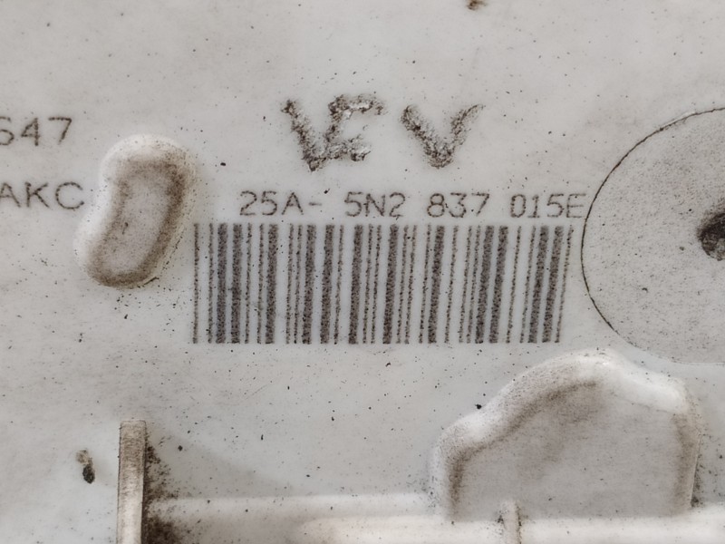 Recambio de cerradura puerta delantera izquierda para seat ibiza (6j5) 1.4 16v referencia OEM IAM   