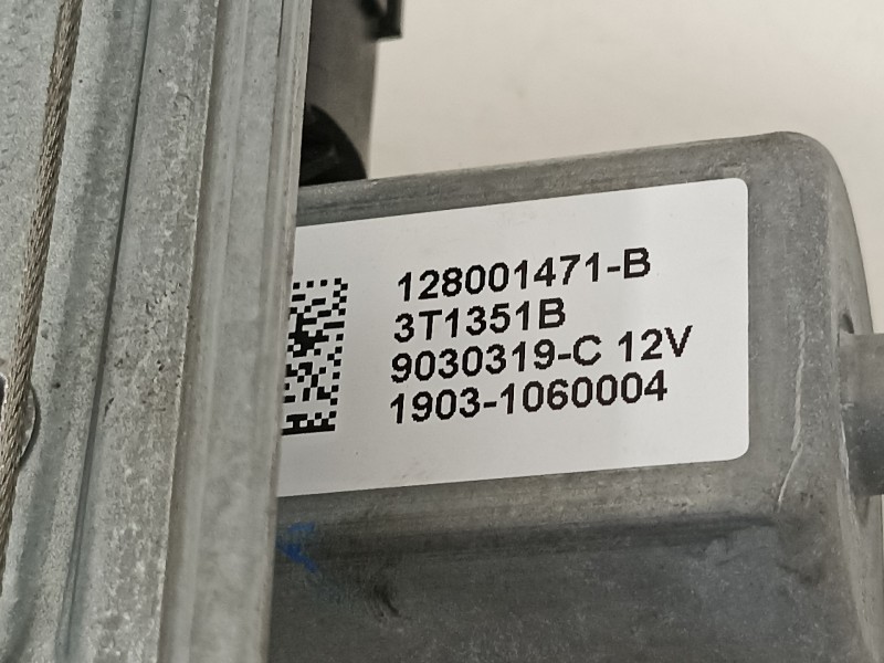 Recambio de elevalunas delantero derecho para renault clio iv 1.2 16v referencia OEM IAM 807205569R  