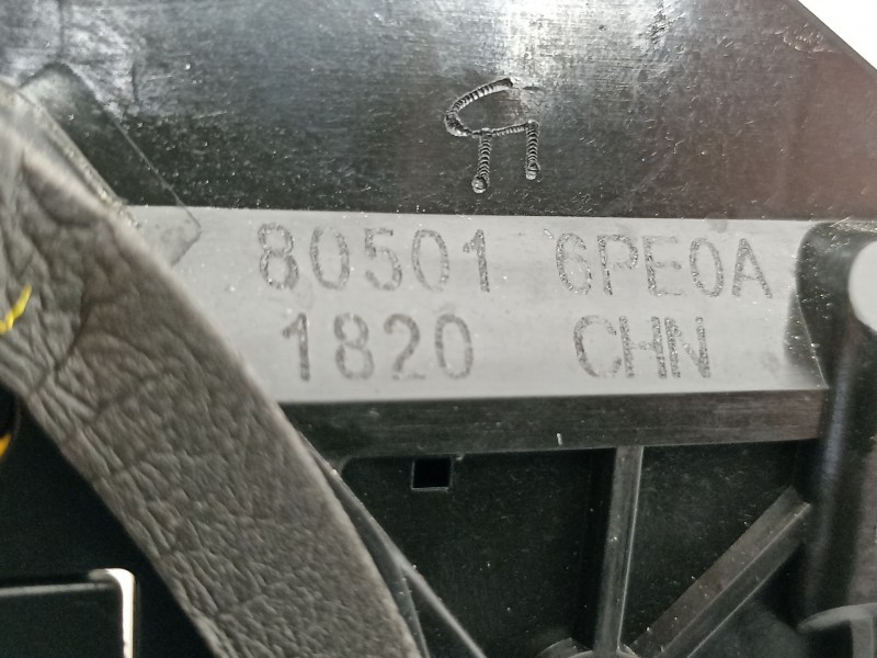 Recambio de cerradura puerta delantera izquierda para nissan juke (f16) referencia OEM IAM 805016PE0A  