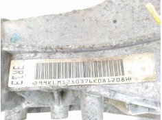 Recambio de diferencial trasero para audi q5 (8r) 2.0 tfsi (155kw) referencia OEM IAM KLM   2