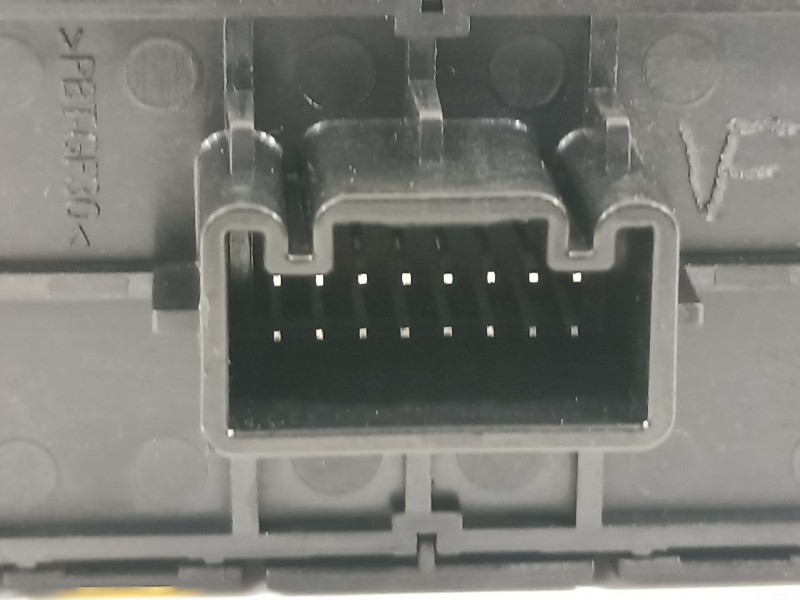 Recambio de palanca freno de mano para nissan juke (f16) referencia OEM IAM 251756PA0A  