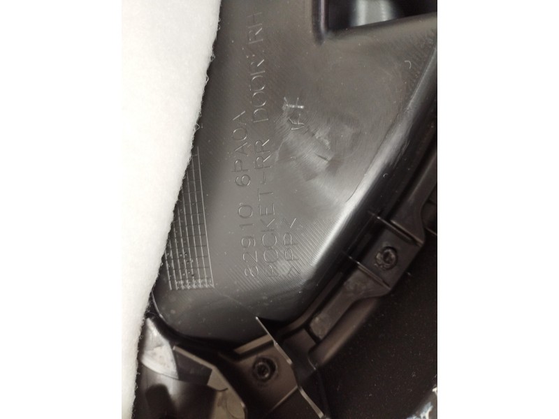 Recambio de guarnecido puerta trasera derecha para nissan juke (f16) referencia OEM IAM 829106PA0A  