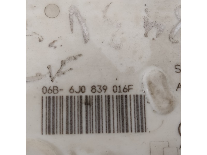 Recambio de cerradura puerta trasera derecha para seat ibiza sc (6j1) style tech referencia OEM IAM 6J0839016F  