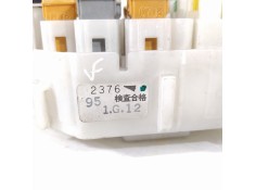 Recambio de caja reles / fusibles para toyota rav 4 (a2) 1.8 luna referencia OEM IAM 2376951G12   2