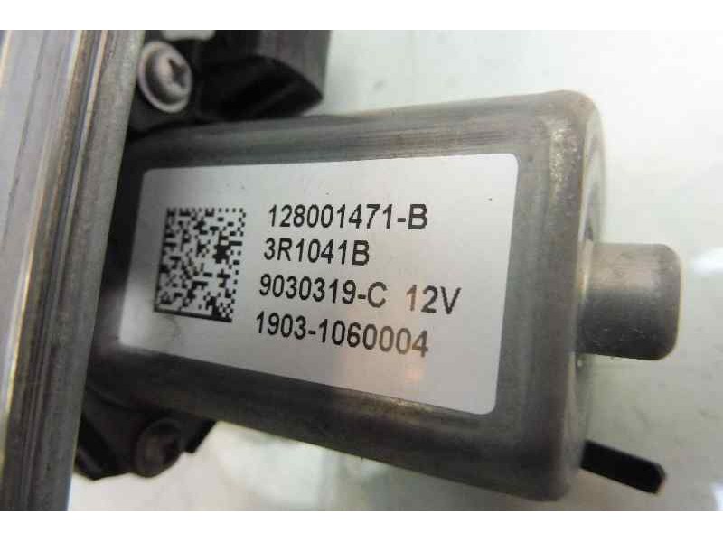 Recambio de elevalunas trasero derecho para renault clio iv dynamique referencia OEM IAM 827008880F 128001471B 