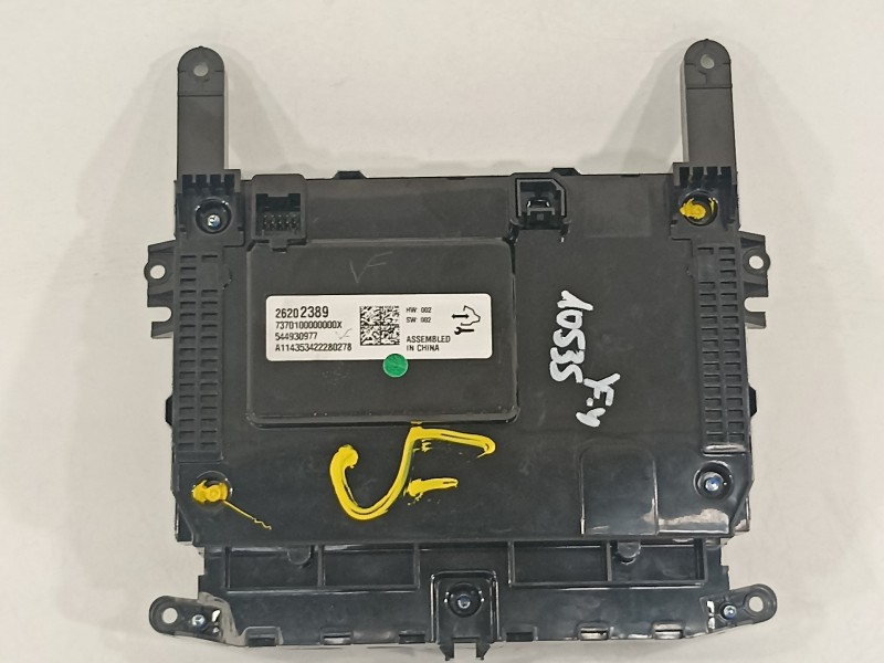 Recambio de pantalla multifuncion para opel insignia berlina 2.0 cdti referencia OEM IAM 26202389  