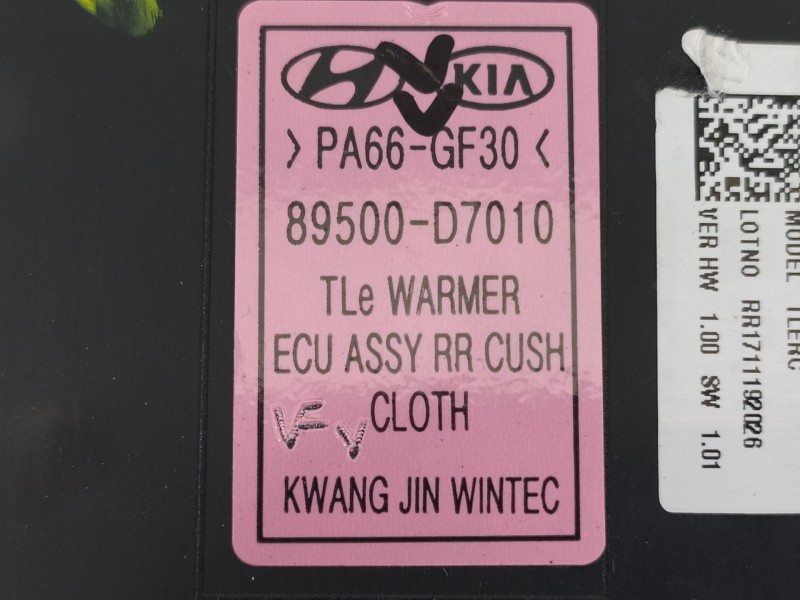 Recambio de modulo electronico para hyundai tucson kosmo 4wd referencia OEM IAM 89500D7010  