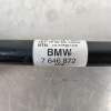 TRANSMISION TRASERA DERECHA 7646872 