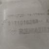 DEPOSITO EXPANSION 217101626R 