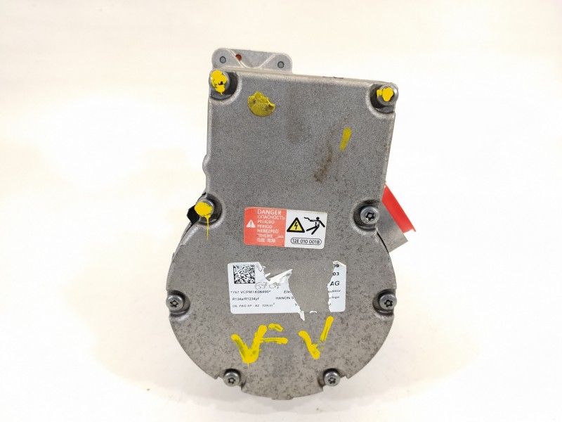 Recambio de compresor aire acondicionado para seat mii (kf1) referencia OEM IAM 5QE816803H  
