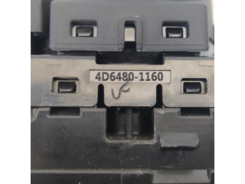 Recambio de mando retrovisor para kia stonic (ybcuv) drive referencia OEM IAM 93530H8000 4D64801160 