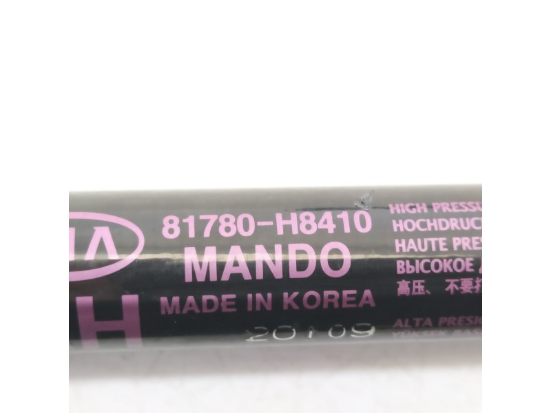 Recambio de amortiguadores maletero / porton para kia stonic (ybcuv) drive referencia OEM IAM 81780H8410  