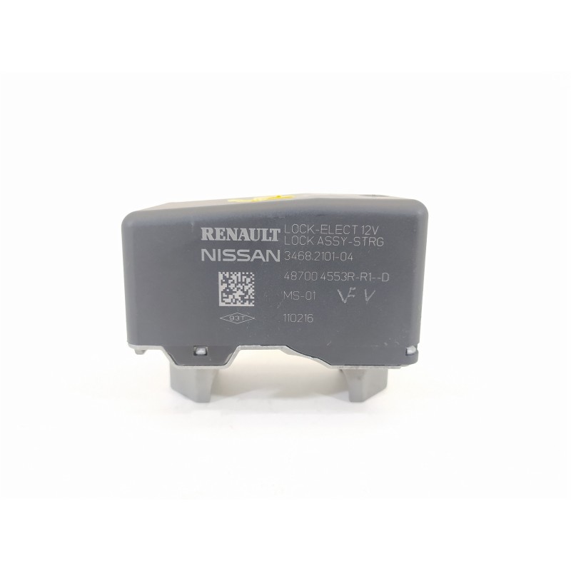 Recambio de antirrobo para nissan qashqai (j11) 360 referencia OEM IAM 487004553R  