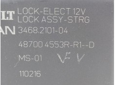 Recambio de antirrobo para nissan qashqai (j11) 360 referencia OEM IAM 487004553R   2
