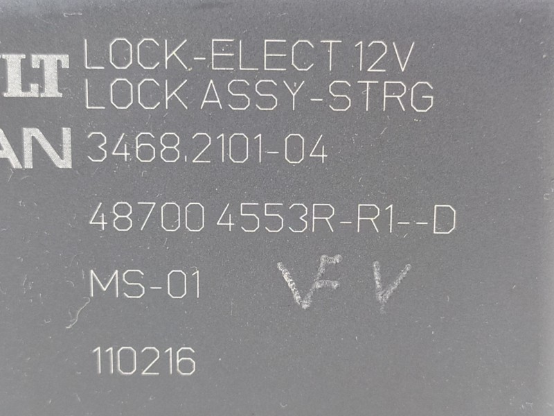 Recambio de antirrobo para nissan qashqai (j11) 360 referencia OEM IAM 487004553R  