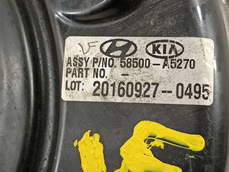 Recambio de servofreno para hyundai i30 (gd) style referencia OEM IAM 58500A5270  