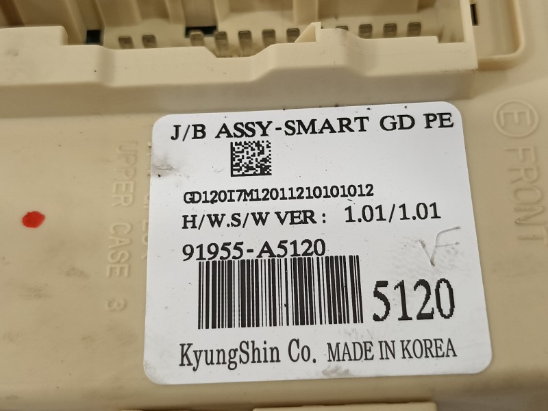 Recambio de caja reles / fusibles para hyundai i30 (gd) style referencia OEM IAM 91955A5120  