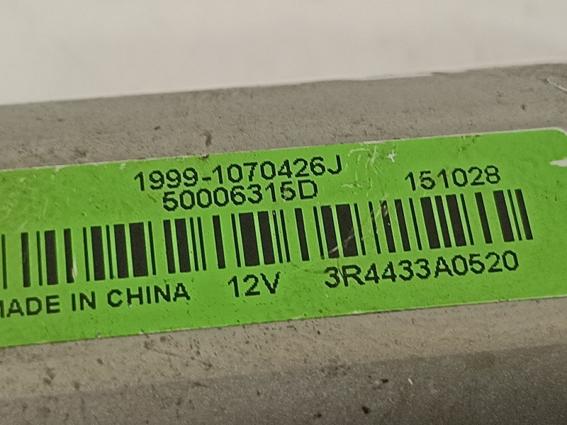 Recambio de motor techo electrico para hyundai i30 (gd) style referencia OEM IAM 19991070426J 50006315D 81631A5010