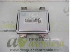 Recambio de centralita motor uce para opel corsa e color edition referencia OEM IAM 12669134 12668866 86AB6PK1520147FP 2