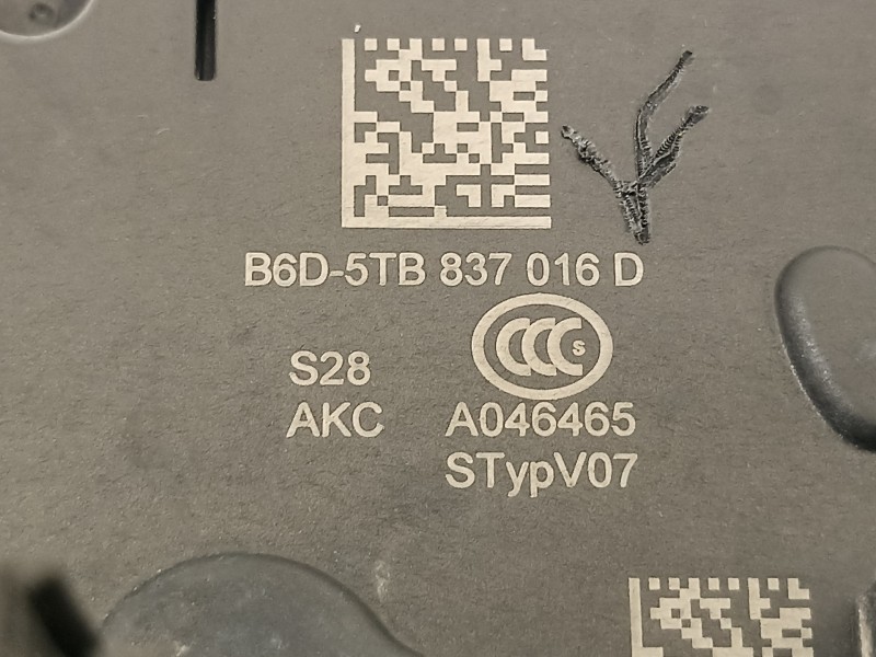 Recambio de cerradura puerta delantera derecha para seat arona xperience referencia OEM IAM 5TB837016D  