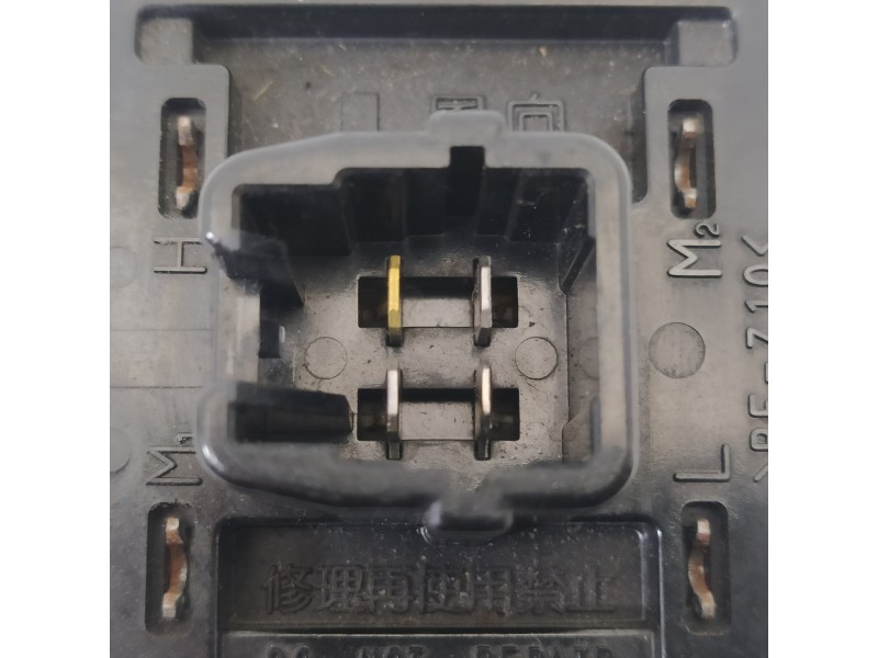 Recambio de resistencia calefaccion para suzuki swift berlina (mz) gl (5-ptas.) referencia OEM IAM   