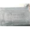 ELEVALUNAS DELANTERO DERECHO 6M2114553B 1803914