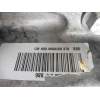 CAJA CAMBIOS ND0002 