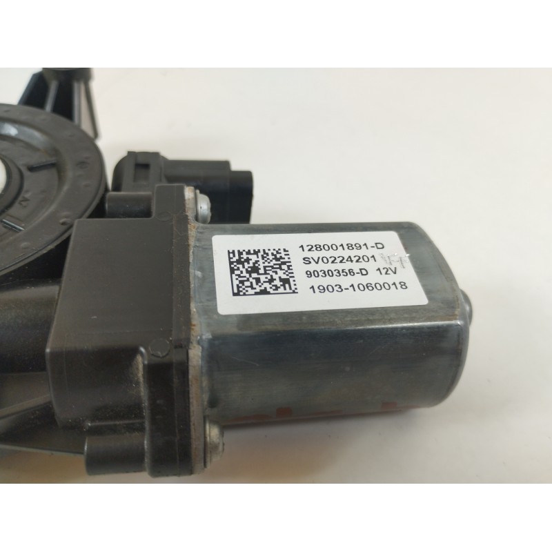 Recambio de motor elevalunas delantero derecho para dacia duster ii sl 2019 referencia OEM IAM 128001891D SV0224201 19031060018