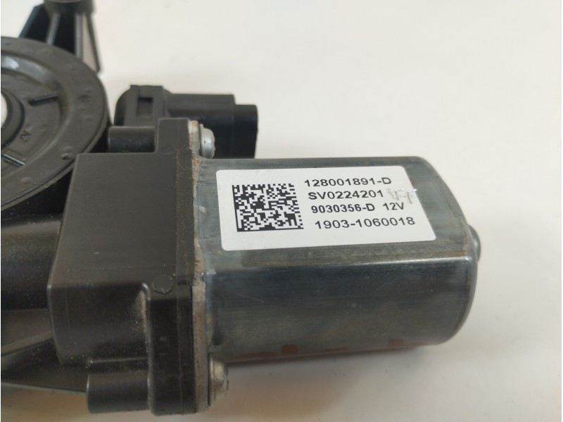Recambio de motor elevalunas delantero derecho para dacia duster ii sl 2019 referencia OEM IAM 128001891D SV0224201 19031060018