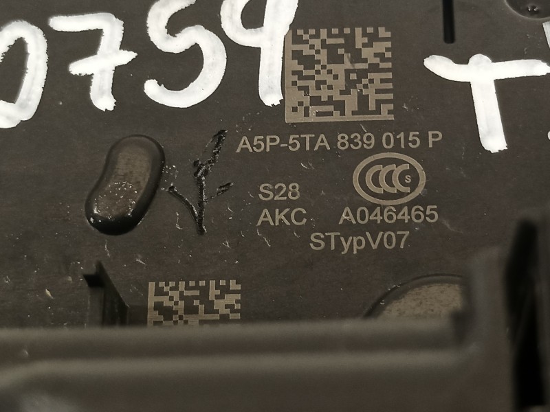 Recambio de cerradura puerta trasera izquierda para seat arona xperience referencia OEM IAM 5TA839015P  