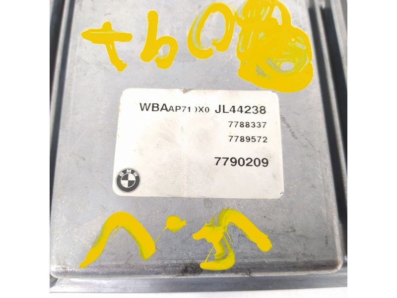 Recambio de centralita motor uce para bmw serie 3 touring (e46) 320d referencia OEM IAM 13617789572 0281010565 7790209